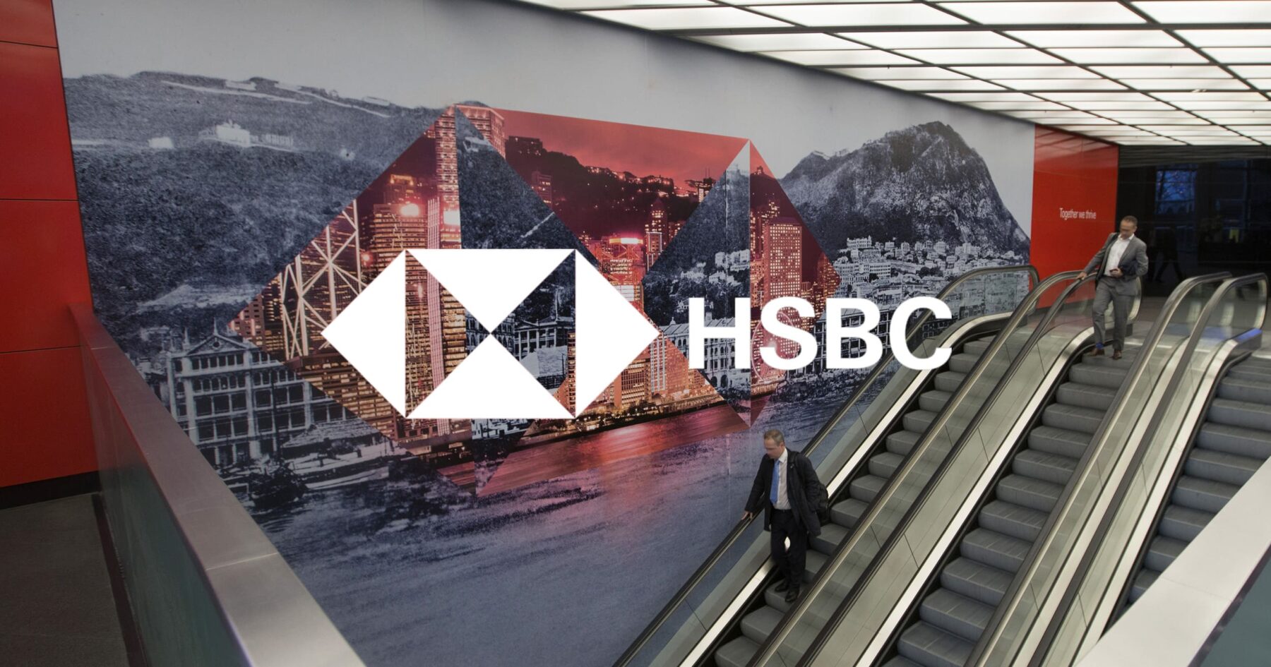 HSBC bridging loans